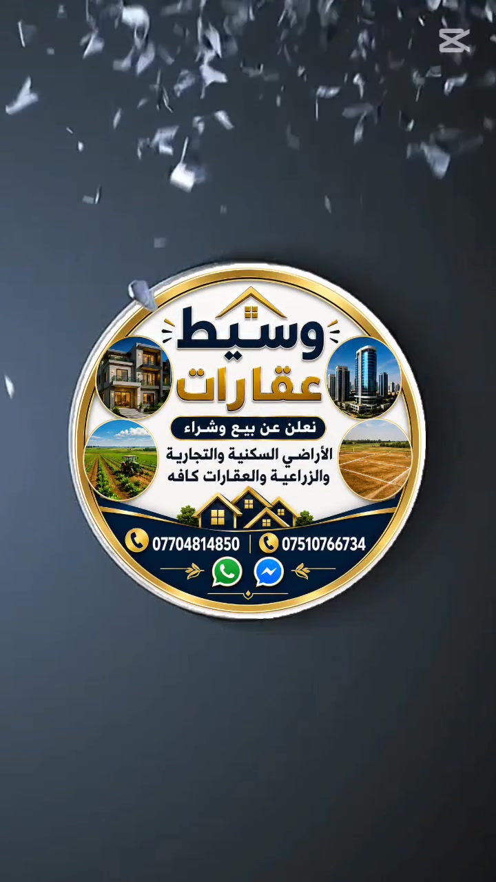 لا توجد تفاصيل
