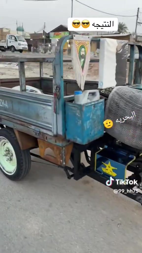 ستوته • ٢٠١٣ • نجف الاشرف