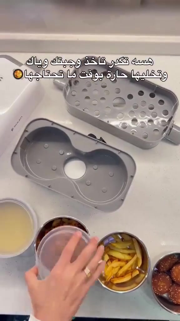 ودّع الأكل البارد في الدوام! 💼🔥
مع صندوق الغداء الكهربائي العملي، صار بإمكانك تاخذ وجبتك معك وتستمتع بها طازجة وحارة وين ما تكون بضغطة زر واحدة.
✨ المميزات:
تصميم عملي وسهل الحمل للاستخدام اليومي.
مصنوع من الستانلس ستيل المتين عالي الجودة.
تسخين سريع وآمن لجميع أنواع الوجبات.
🚚 الخدمة متوفرة:
اطلبه هسه والتوصيل لباب البيت!

للطلب والاستفسار مراسلة الصفحة أو الواتساب: ***********

السعر: 18.000 الف 
توصيل بغداد :3.000 الف
توصيل باقي المحافظات: 5.000 الاف

 #اكلات_سريعه #لانش_بوكس #اجهزة #بغداد #العراق🇮🇶
