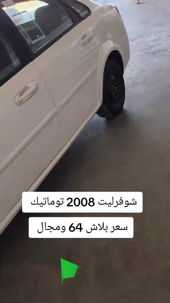 #***********  #كركوك #بغداد #العراق #اربيل 
