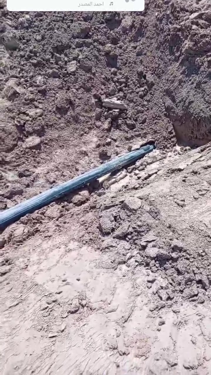 شركه الحفر الافقي المخفي
حفر الابار 

وتجفيف المنهولات 

تعبيرات الشارع 

كافه محافظات العراق 

***********

***********

مستعدون الحفر الابار وتعبيرات الشوارع وتجفيف المنهولات نعمل في كافه محافضات العراق دقه في العمل وسرعه في الانجاز ونعمل تجفيف الارض الشركات الاهليه والحكوميه نعمل حفر الابار كاقه الاحجام ونعمل حفر فقي مخفي
