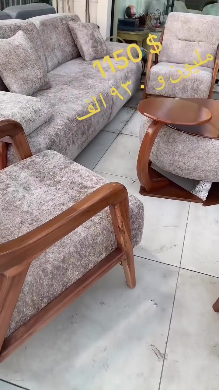 تخم باندا • خشب زان • توصيل كوردستان