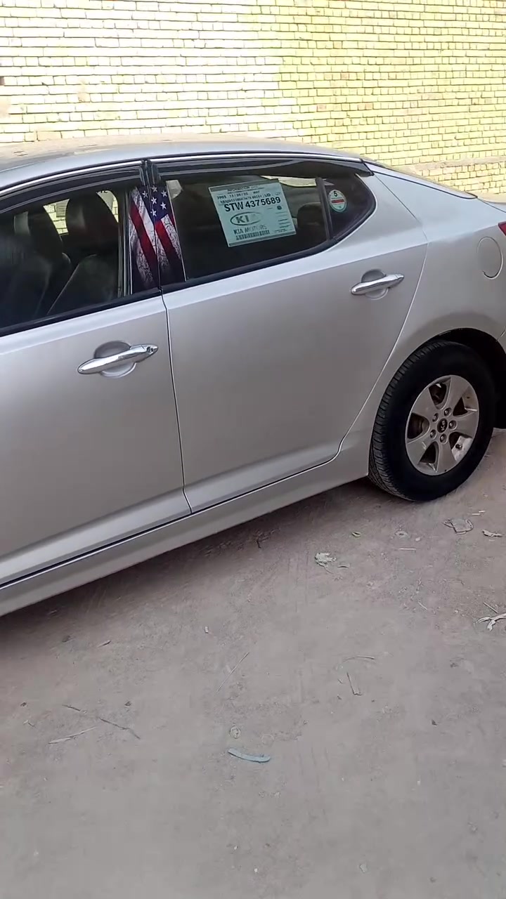 سلام عليكم كي فايف مديل 13 وارد كوري مكينه وكير وتبريد وحداده مكفولات سياره مشروع وطني تحويل ثاني يوم العنوان جزيرة السعر 95وبيه مجال ***********
