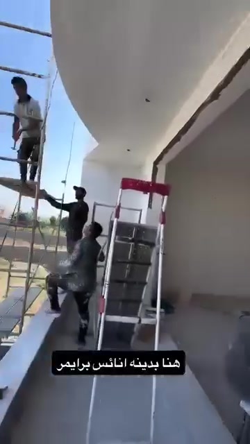 🏠 نشتغل جميع أنواع الصباغ داخل وخارج
🏢 منازل – شقق – محلات – مكاتب – دوائر حكومية
🧱 ترميم وتنعيم وشغل نظافة 100٪
👷‍♂️ بشرط استلام مهندس
 تك توك.   
📲📞*********** واتساب
