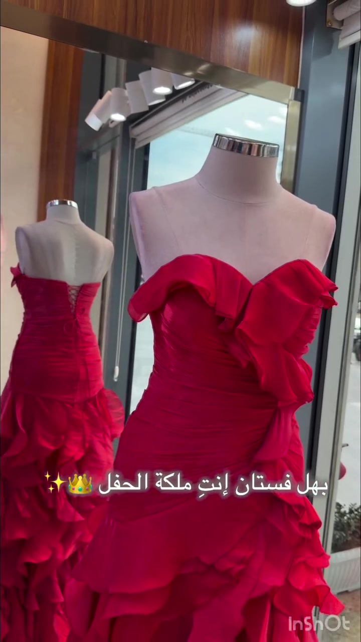 فستان فرفشة • يرسم الجسم • المنصور