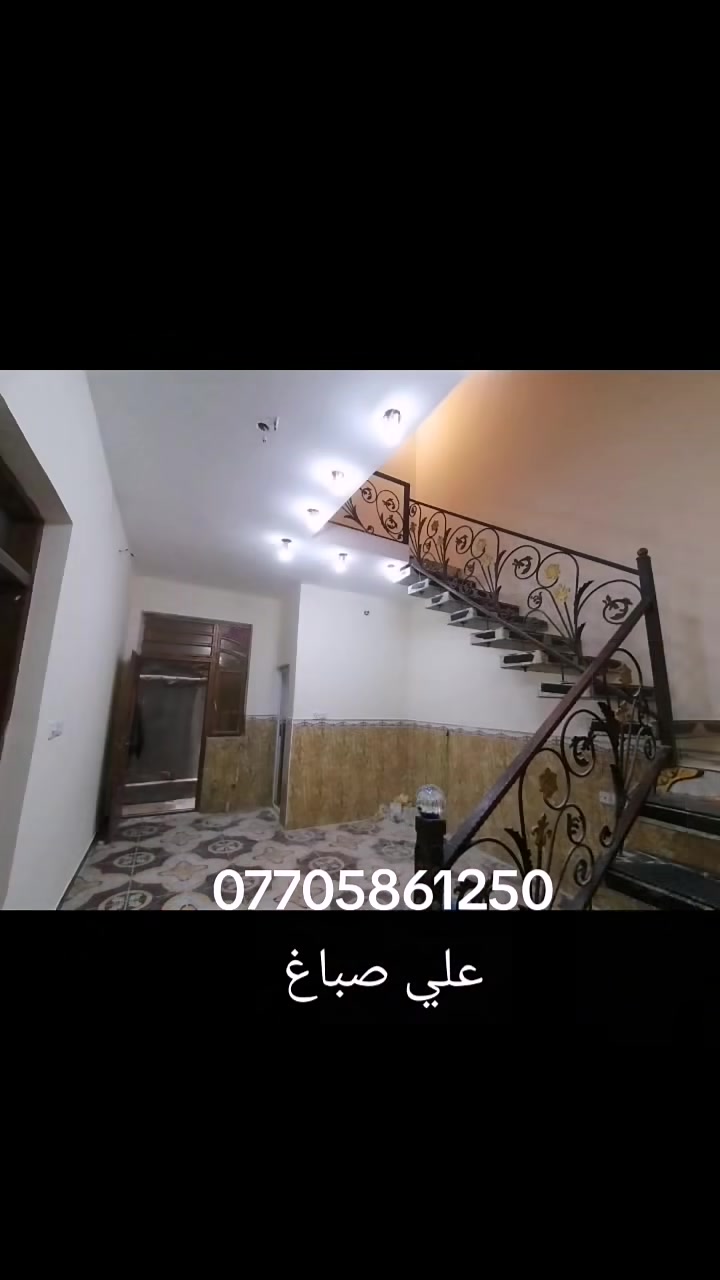 عملي قبل ايام وان شاء الله ينال عجابكم علي صباغ اي استفسار اتصل وتدلل ***********
