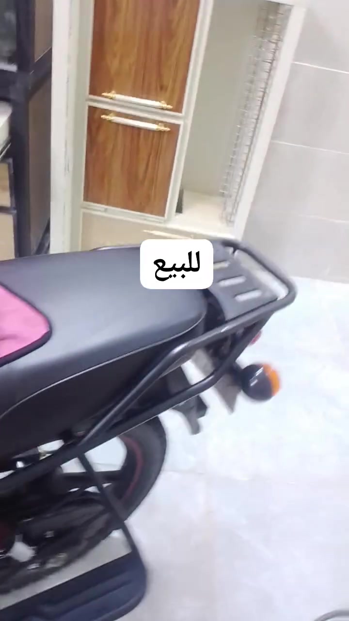 السلام عليكم دراجه دايوان لبيع دراجه زيرو مكفوله مرقمه تحويل ثاني يوم حسب الاتفاق السعر ملونين و600 العنوان شارع حيفا للستفسار وتساب ***********
