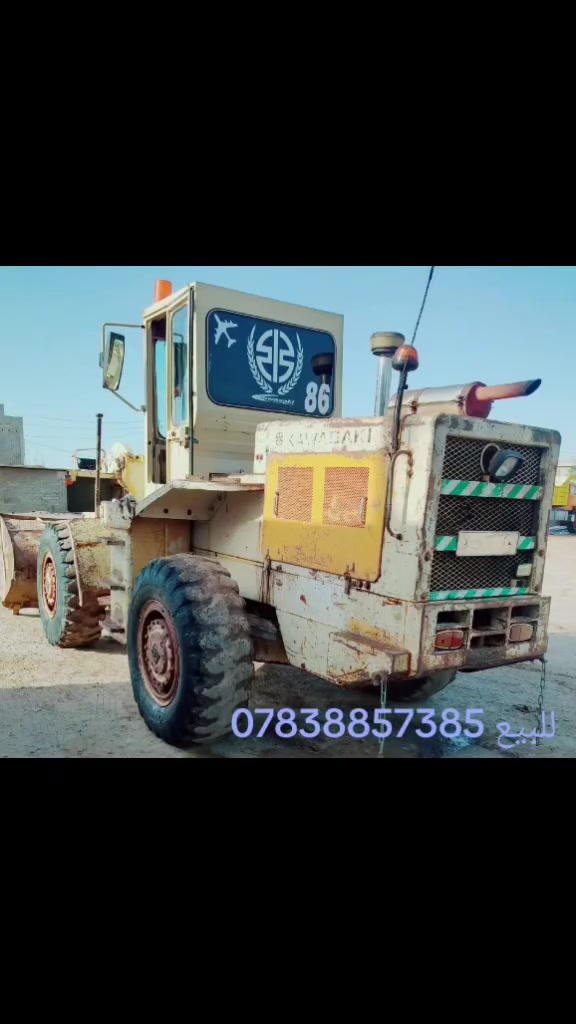 شفل للبيع صحراوي موديل ٨٦رقم بغداد انكليزي بسمي جاهز عل فحص راديتر جديده كهربايات كيله كير تركم محرك اكسنات فول ***********

نص مكتوب في الصور:
- ***********
- ***********