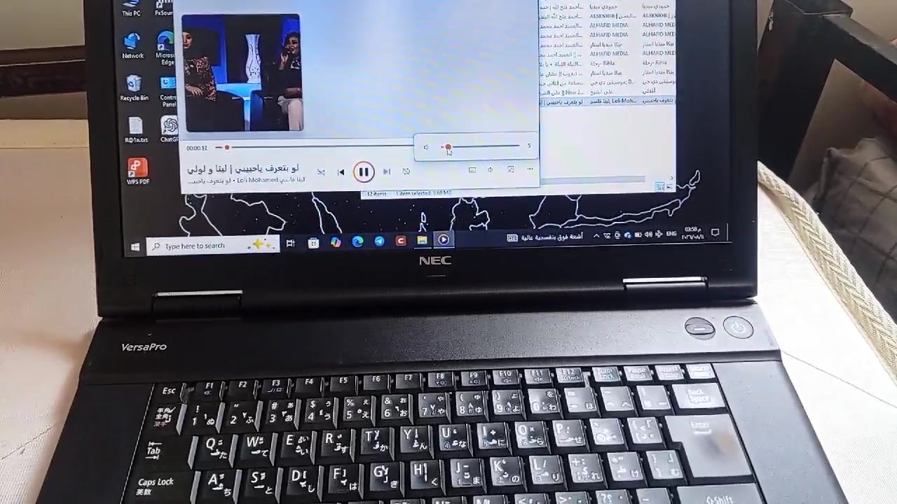 لابتوب 💻 nec ياباني هارد 512 رام 4 شاشه 15انش جهاز كلش نظيف استعمال 5 اشهور فقط وياه الشاحن الاصلي مالته هارد ssd رام ddr4
السعر 200
 للاستفسار التواصل معي
 مكاني كربلاء فريحه