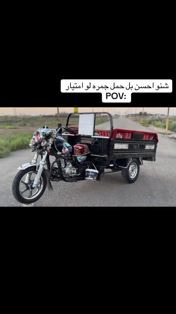 سلام عليكم ستوته للبيع صار تقريب 5اشهر من طالعه ستوه جديده مامتعوبه ولا مفتوحه مكفوله كفاله عامه للبيع سعره 3100 اوراق اصولي *********** مكاني ديوانيه شاميه
