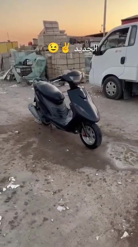 دراجه ماكس اللبيع ما مجفته مكينه ناعمه اشاير كلوبات هورن بوشه بلادي وياله جدد صلوات نعمه السعر 750وبيها مجال اللشراي المكان بصره قضاء الدير ***********
