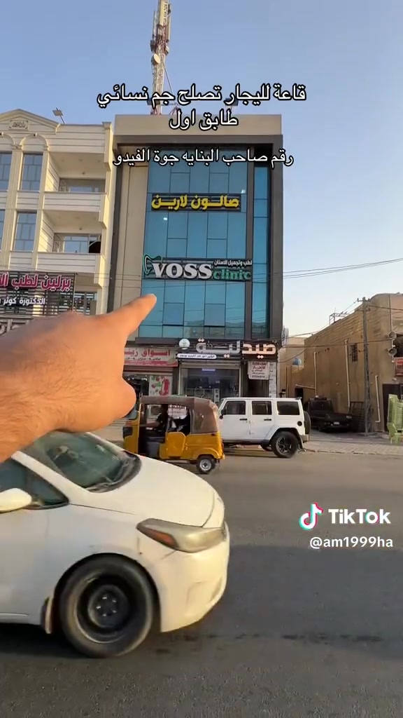 سلام عليكم
قاعة 240م 

********

نصف قاعة 120م 

********

محل للايجار 

علماً  أن البناية مزودة مصعد 

للاتصال  ( *********** )
