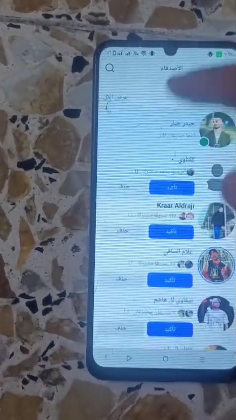 ريلمي سئ 51 ذاكرته 256 بي خطوط خفيفه بل شاشه وجهاز كله شغال صوت كامر اتصال بصمه اصبع بصمه وجه ولمسه يخبل الله شاهد السعر 60بي مجال قليل المكان مدينه الصدر الاتصال ***********
