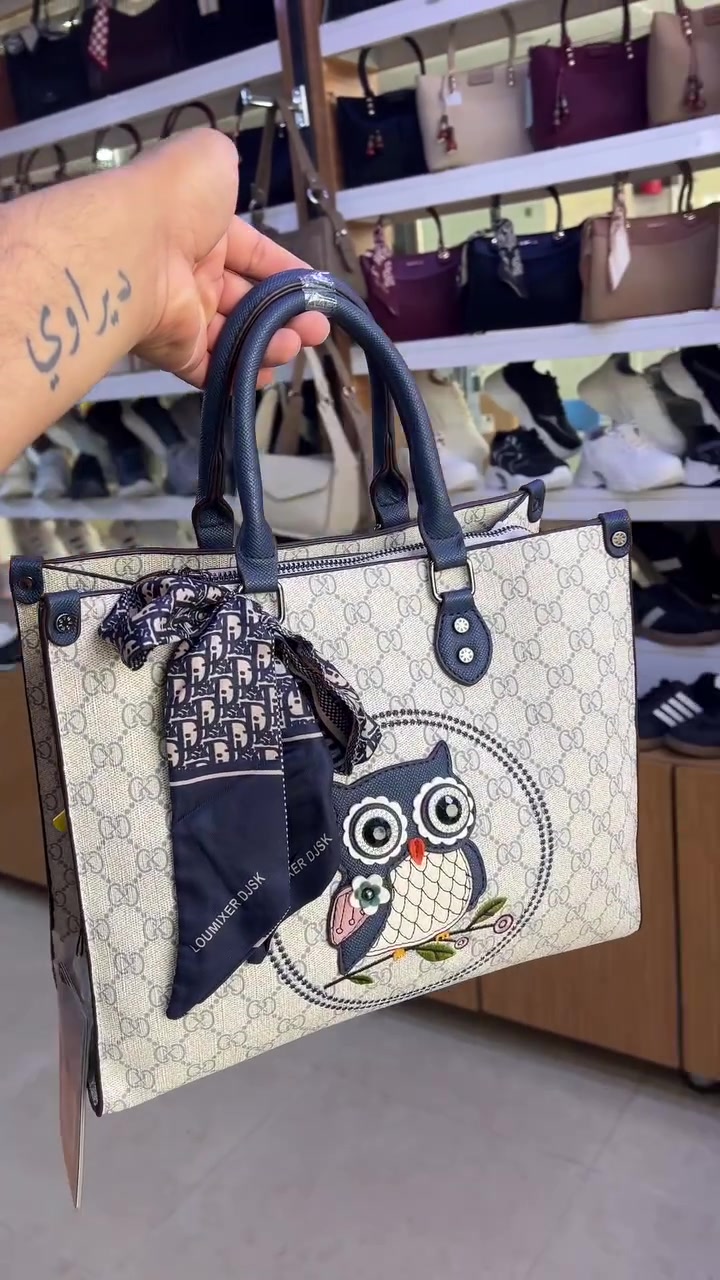 حقائب • احذيه • كوت