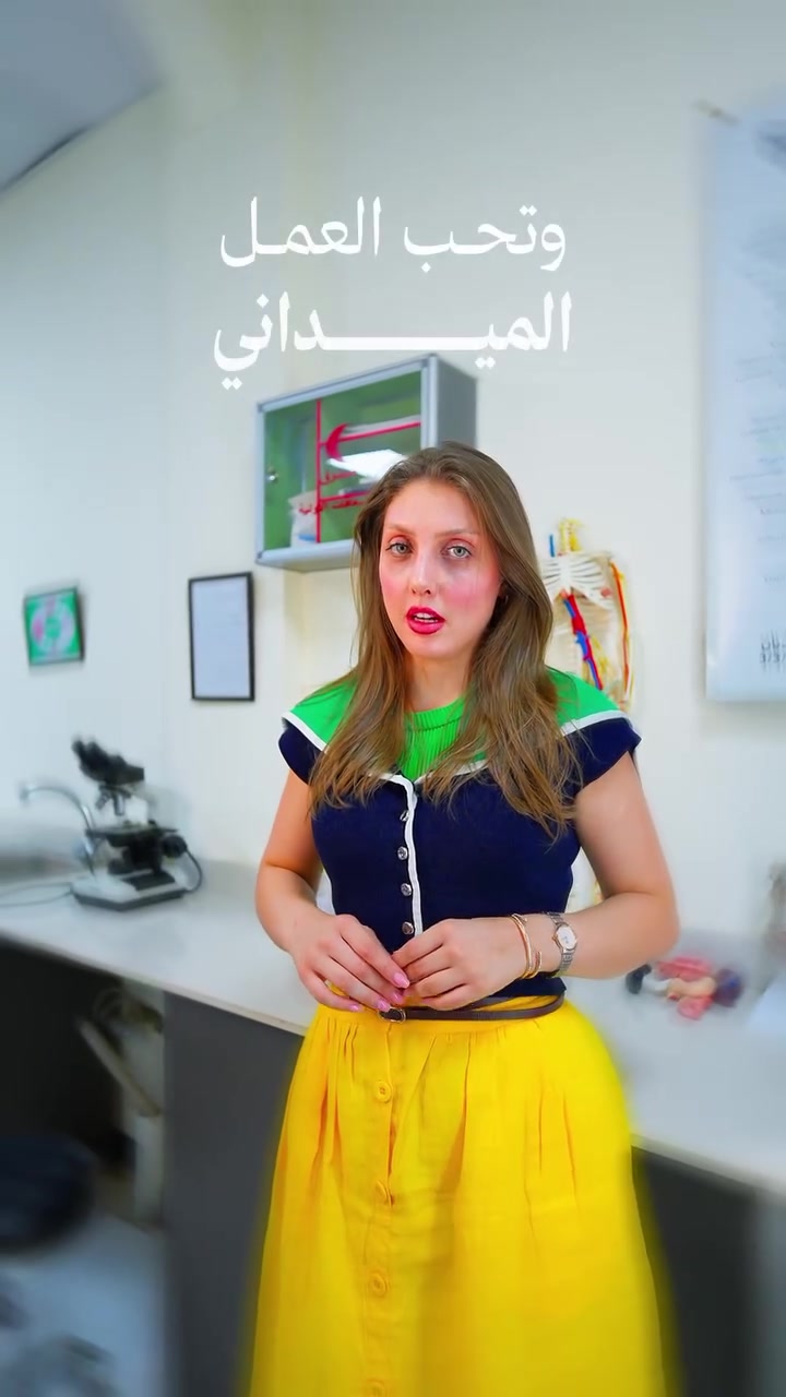 حين تكون الثواني فارقة يبدأ دور طب الطوارئ🤍
قسم طب الطوارئ في كلية الحضارة الجامعة تخصص علمي و إنساني ومهني يصنع كوادر قادرة على التعامل مع الحالات الحرجة وإنقاذ الأرواح وخدمة المجتمع. 🤍

📚 التسجيل مفتوح الآن ومستقبلك يبدأ من الحضارة

قسم الاستثمار: ***********
