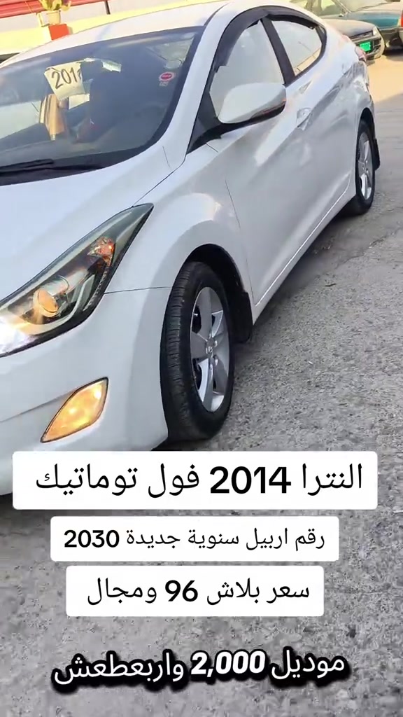 #***********  #دهوك #العراق #بغداد #عراق 

