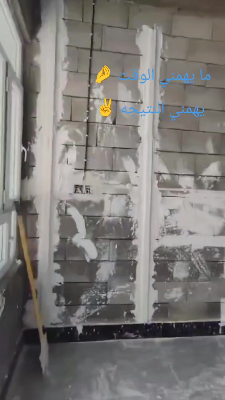 كادر من الموصل لبخ بياض شغل رقم واحد كلو طبك مصطره خابر ودلل ***********
