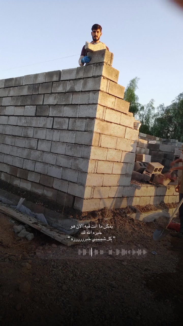 سلام عليكم خلفة بناء متفرغ حاليا العندة شغل يتصل ***********

