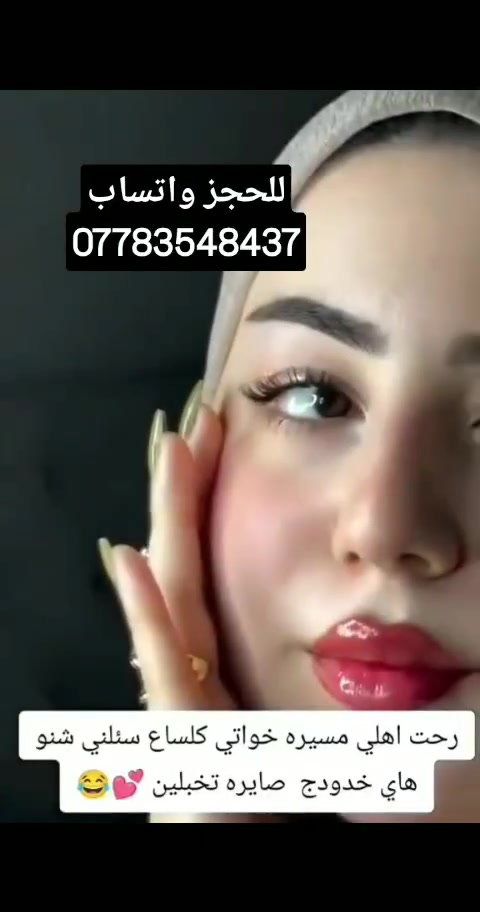 شراب ضوء القمر • مبيض • مسمن