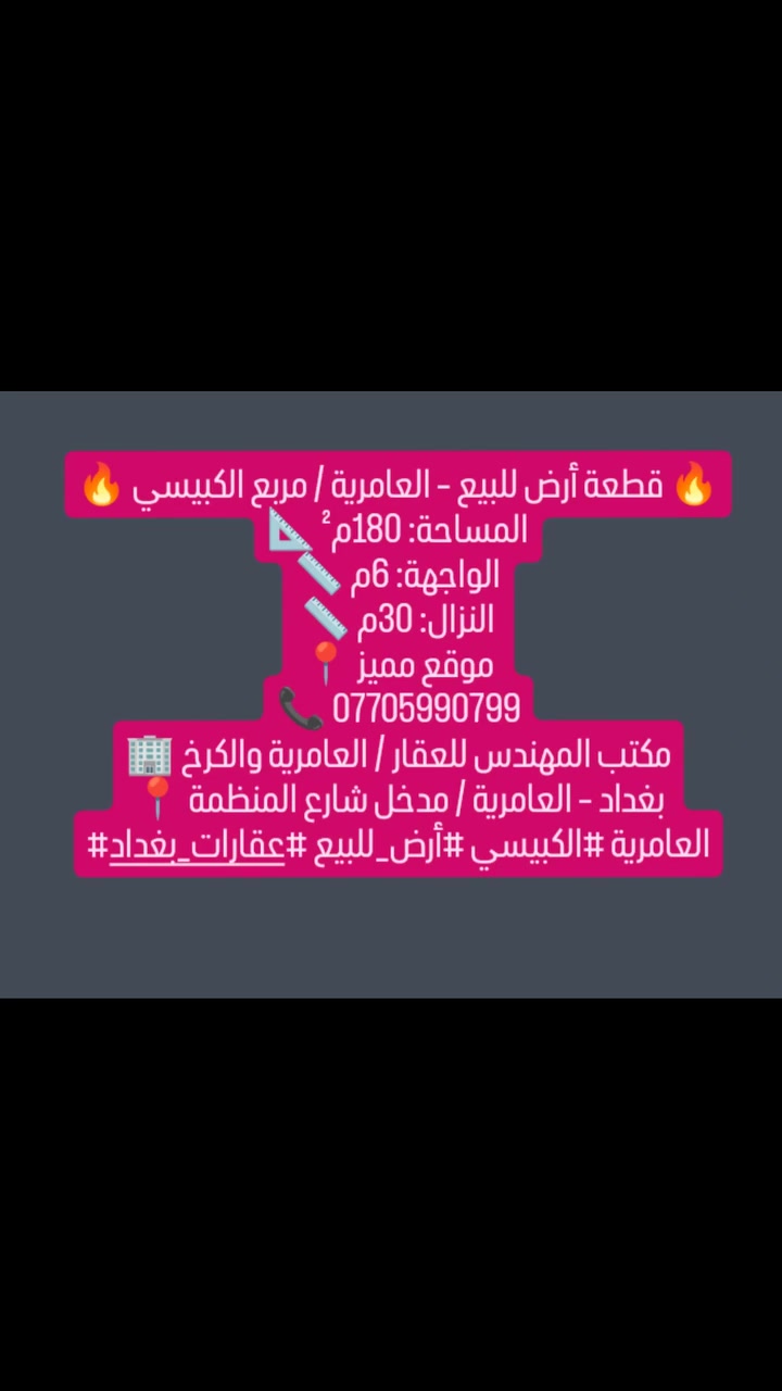 لا توجد تفاصيل
