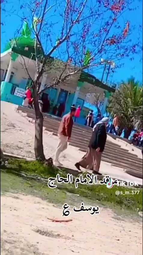 (حملة الحسن العسكري( ع )
يوم  الجمعه  الجمعه زيارة الى  
حاي يوسف( حاج ) وسيد كيطان وكرز الدين  وباقي المزارات 
 النفر ( ١٠ )الاف مرجع اتصل تجيك السيارة الى اقرب نقطه داله أوالتجمع الدواسر قرب حسينيه الرسول  ( ص )  
للحجز والاستفسارالاتصال على الرقم أو واتساب  ***********  محمد   
ونتشرف بخدمه الزوار علما بان الحمله تشمل((( عوائل   وشباب )))
