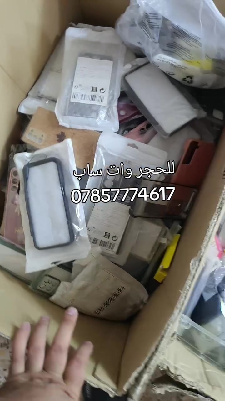 للحجز مراسلتنا ع الوات ساب
***********
