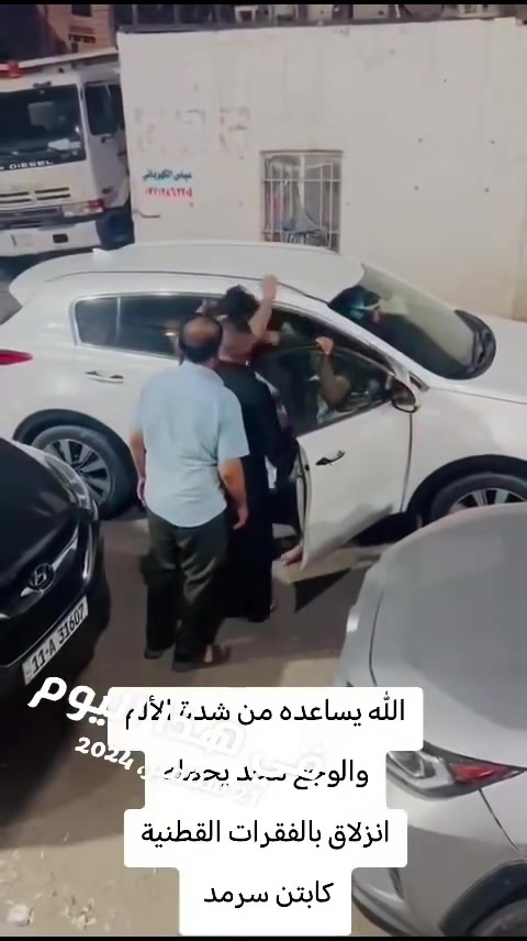 انزلاق بالفقرات القطنية الرابعة والخامسة والعجزية قوي وجفاف بالغضروف المهم هذا الوضع
عيادة الود للعلاج الطبيعي في بغداد ابو دشير مقابل جامع الرحمن الرحيم مجمع الود الطبي ،
***********
*********** واتس

