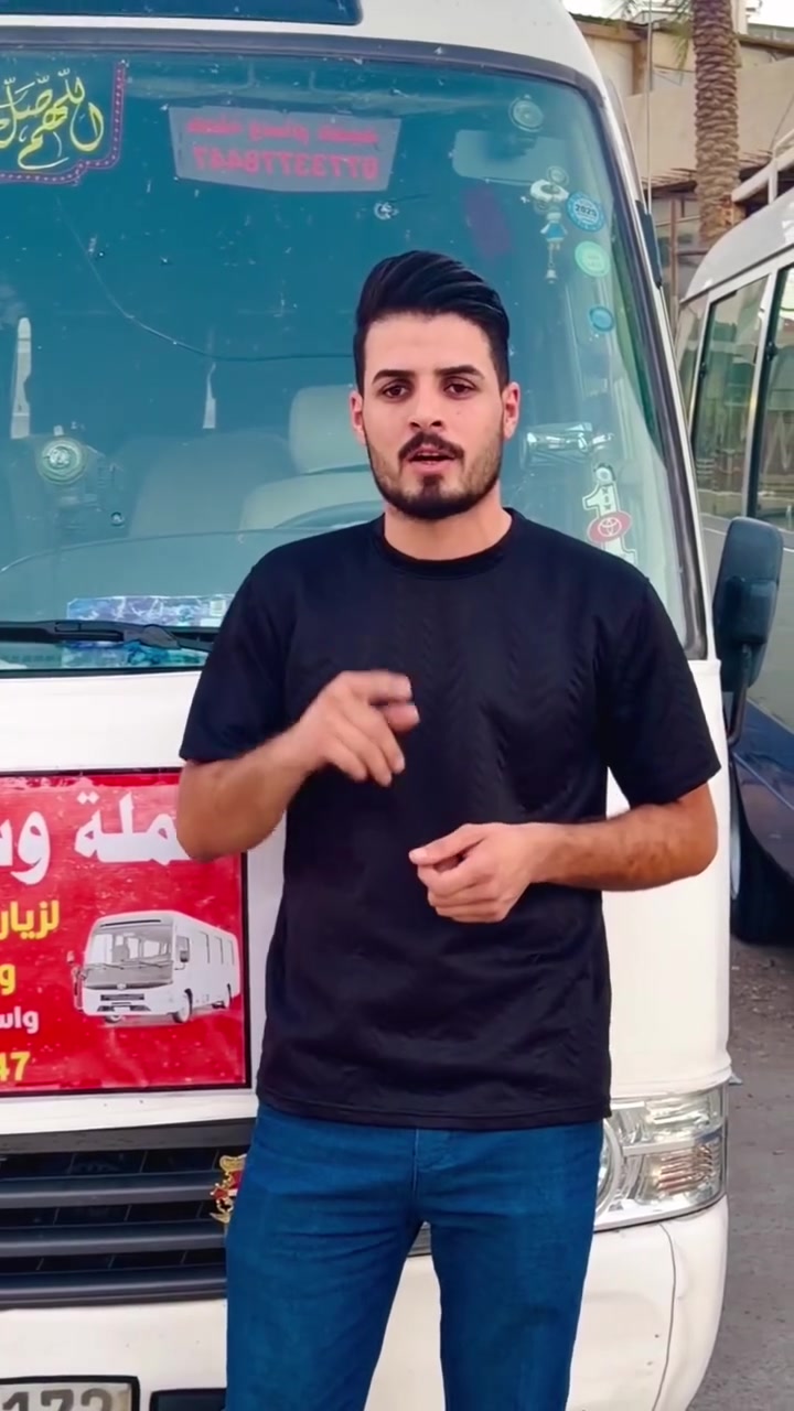 حملة وسام حميد 
***********
***********
