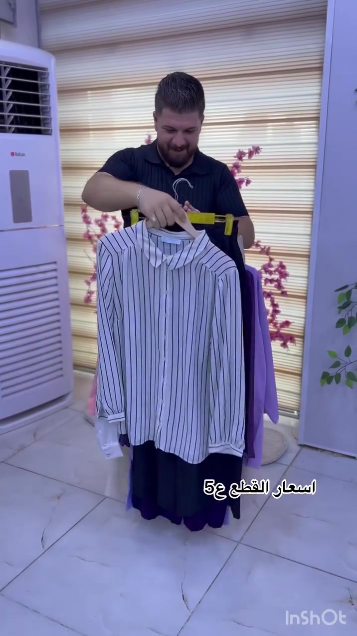 ✨ نموذج من كسر العصر 😍
الناصرية – الحبوبي، خلف 🏥 مستشفى النور الأهلية، على الشط جهة الحدادين البيع مباشر☺️

📞 للاستفسار فقط:
⬅️ ***********
⬅️ ***********

🌸 أهلاً وسهلاً بكم، بانتظاركم ونعدكم بأجمل الموديلات وأفضل الأسعار.#الشعب_الصيني_ماله_حل😂😂 #العراق #اكسبلورر #مشاهير #الناصريه
