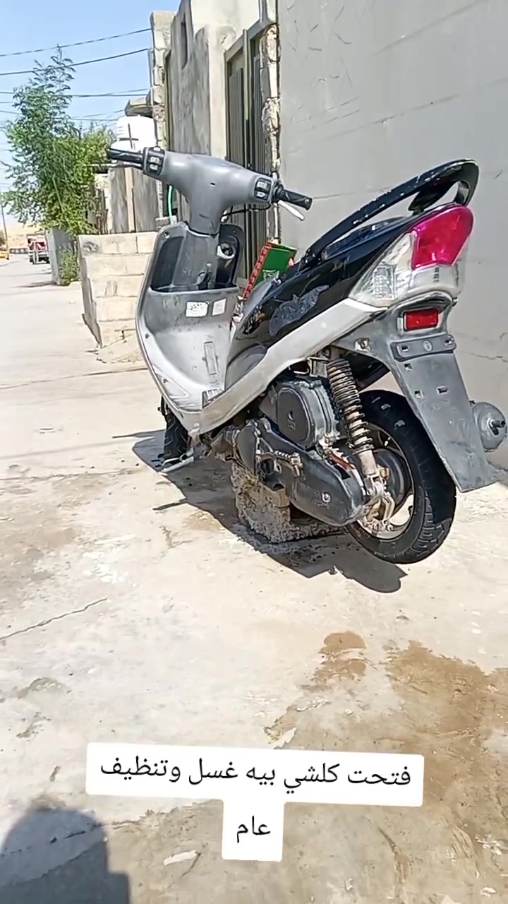 يابه سلام عليكم ماكس قجمه للبيع  او مراوس اشعندك نزل حسب قناعه دراجه رمبه دراجه ملوحه  فول كفرات كله ختم دراجه بس باقي أشد لايت الامامي اليوم أشده إنشاءالله اخوان دراجه اي عيب مابيه مابيه نقص تجي اتشوفه وتفحص اي عيب تحركه دراجه والله خير من الله رقم موجود اتصال او واتساب *********** مع تحياتي لكم

