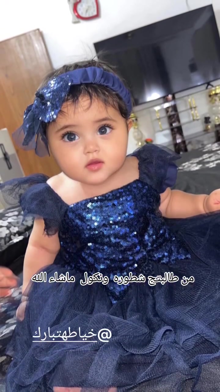 ورده لتصاميم والأزياءوخياطه
للكورساج 👈المولاج 👈فانشن 👈بدلات اعراس 👈وخطوبه 👈فساتين سهره 
 معهد تعليم خياطه خلال يومين
 تكونين جاهزه 
للباترون تفصيل وخياطه 
 يوجد 👈تعليم الورقي والرقمي. 
توجد 👈شهادات  وشهاده ماليزيه مع هويه 
فرع. اربيل.👈 وفرع موصل
ودورات اون لاين لجميع المحافضات 
وخارج العراق 
الرقم مثبت بلبايو. ستفسار وتساب***********
