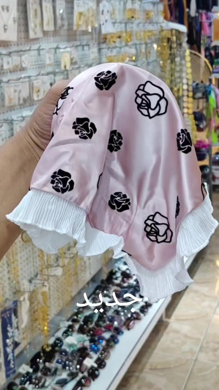 اسكافر • حياكه • خانقين