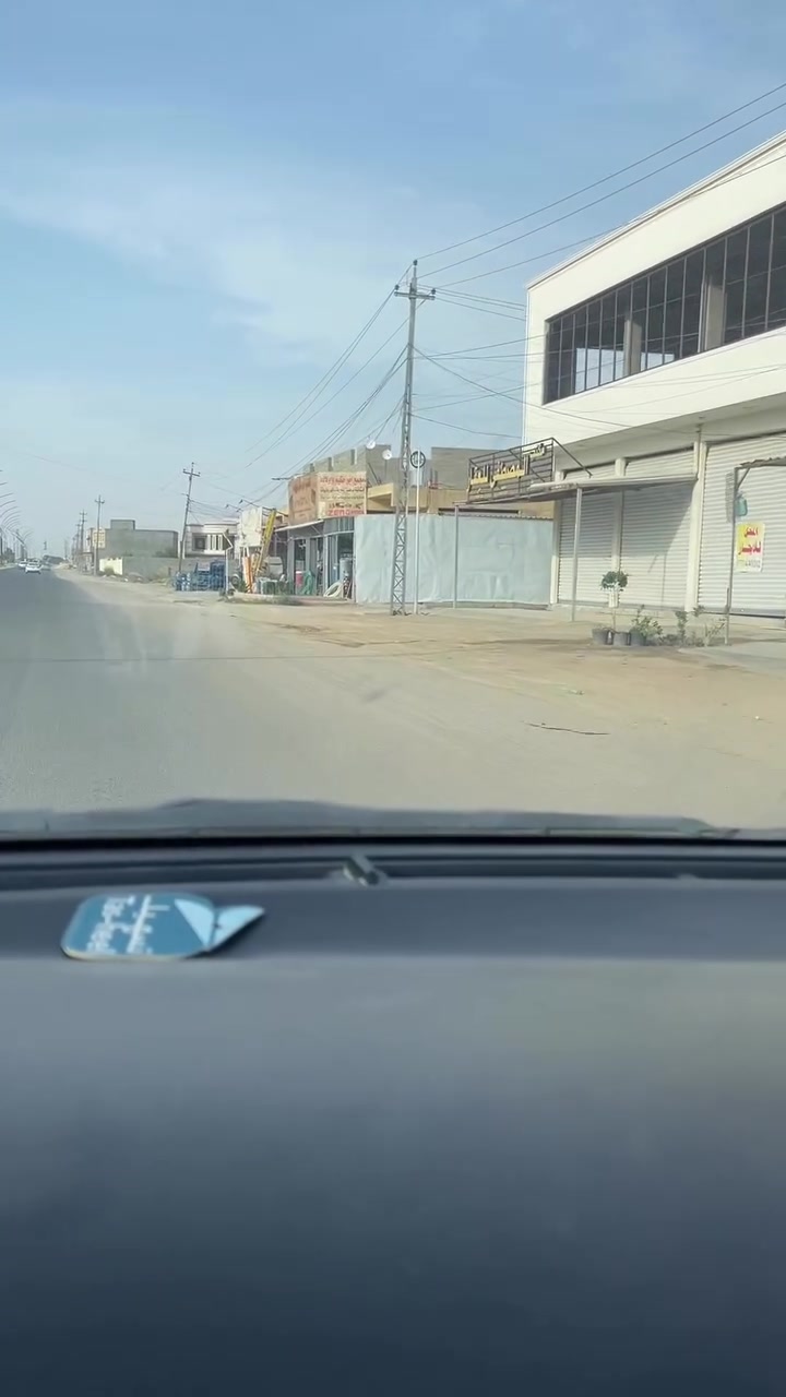الفلوجة • ٢٠٠م • سند زراعي
