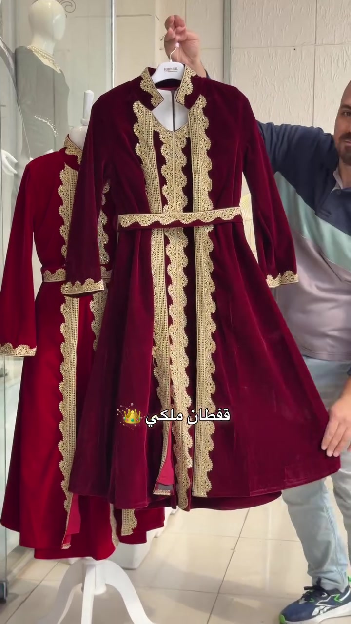 قفطان ملكي • قديفة ثقيل • ١٢-١٤-١٦ سنة
