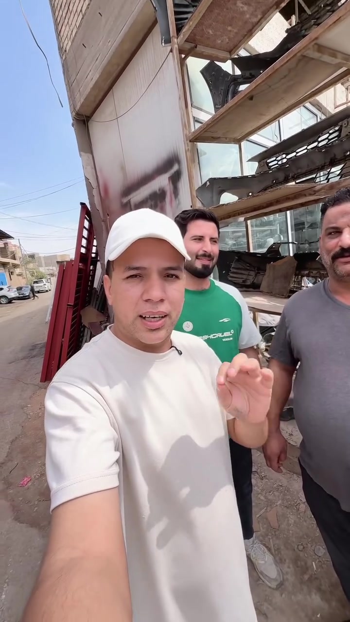 خدمات سيارات • لا تفاصيل