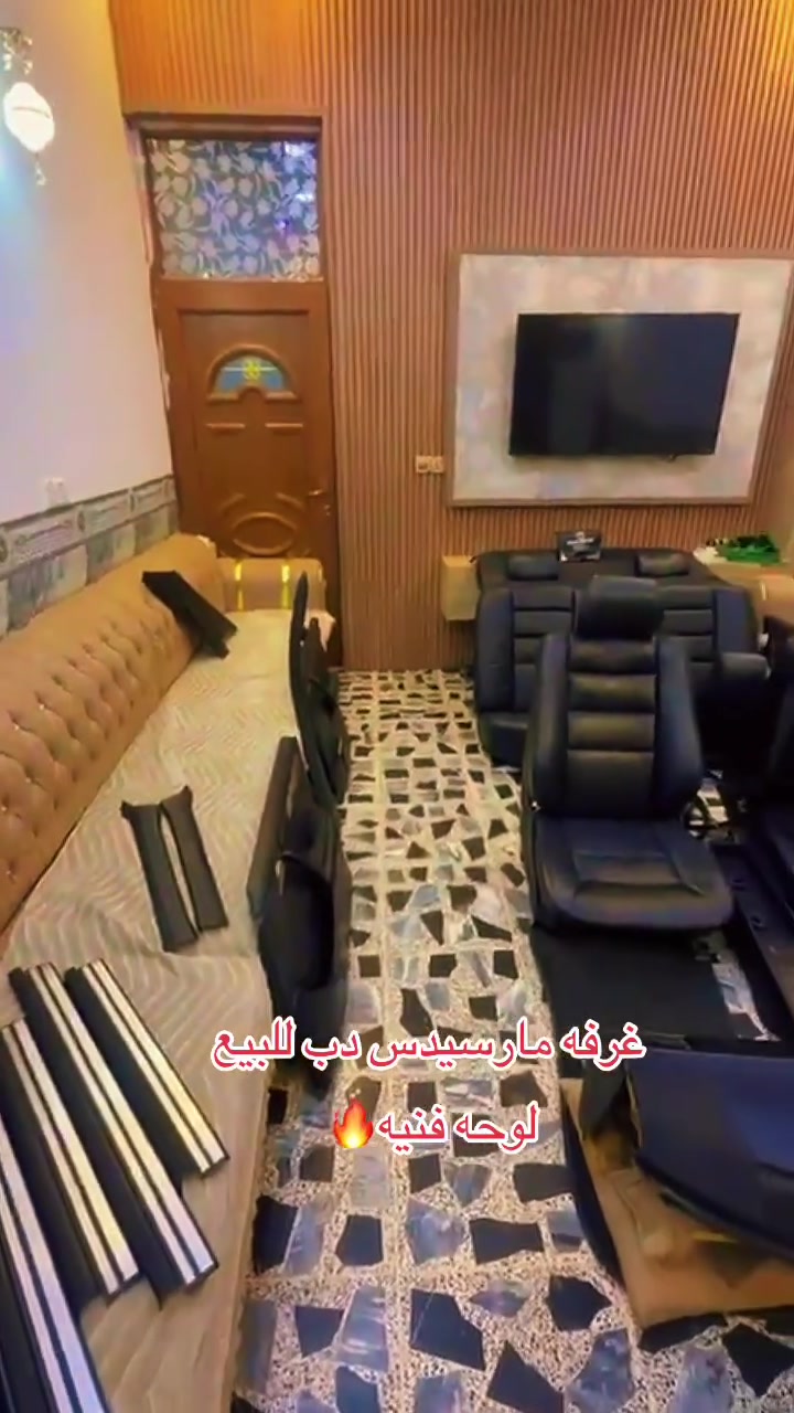 ورشة قطع غيار • مرسيدس • ديالى بعقوبه الصناعه الاولى