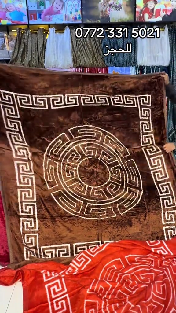 

نص مكتوب في الصور:
- *********** للحجز