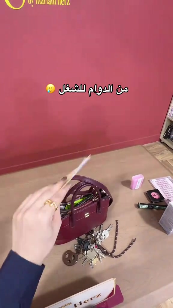 اكسبلور • فايرال • دوام للشغل