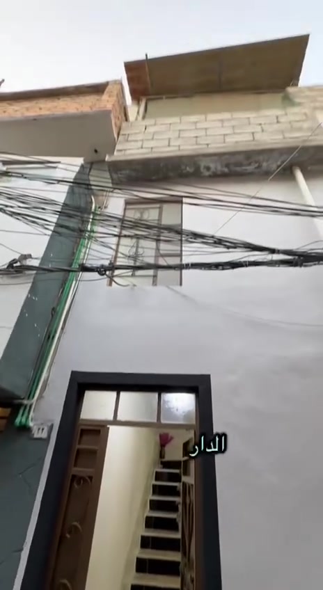 يعلن مكتب  النعيمي الأصيل للعقار 

رقم العرض :120

‏دار للبيع:سند طابو ملك صرف شرط التحويل 
    
المنطقة :؛ شيخ محمد قرب مسجد البلقيسي

المساحه:: 41م     

يتكون الدار من: غرفتين+مطبخ+صحيات +سطح+ الدار بناء نضيف

كما موضح بالفيديو

🚩 صفحة مختصة بتجارة العقارات 🚩 

- بيوت بيع وشراء وبأسعار مناسبة✅ 

- يوجد قطع اراضي باسعار مناسبة ✅

- يوجد عروض تجارية مناسبة ✅

---------------------------

نستقبل العقود الخارجية ‼️

⚠️موقع مكتب  النعيمي الأصيل للعقار : الجانب الايمن في باب جديد قرب جامع جويجاتي ♻️

للأستفسار اكثر 👇🏻👇🏻

📞 ***********📞
 📞 *********** 📞واتساب
