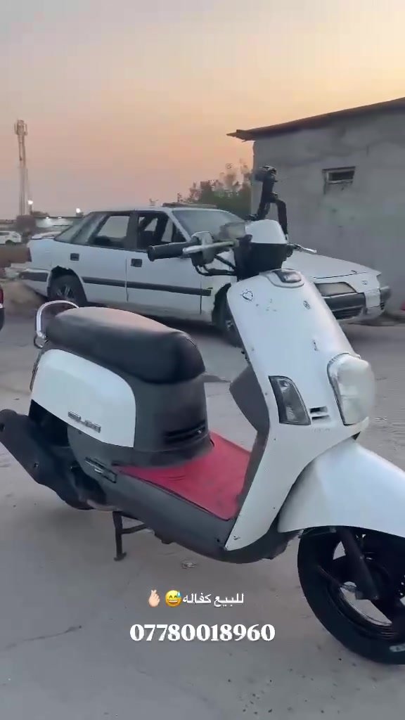 كفاله عامه