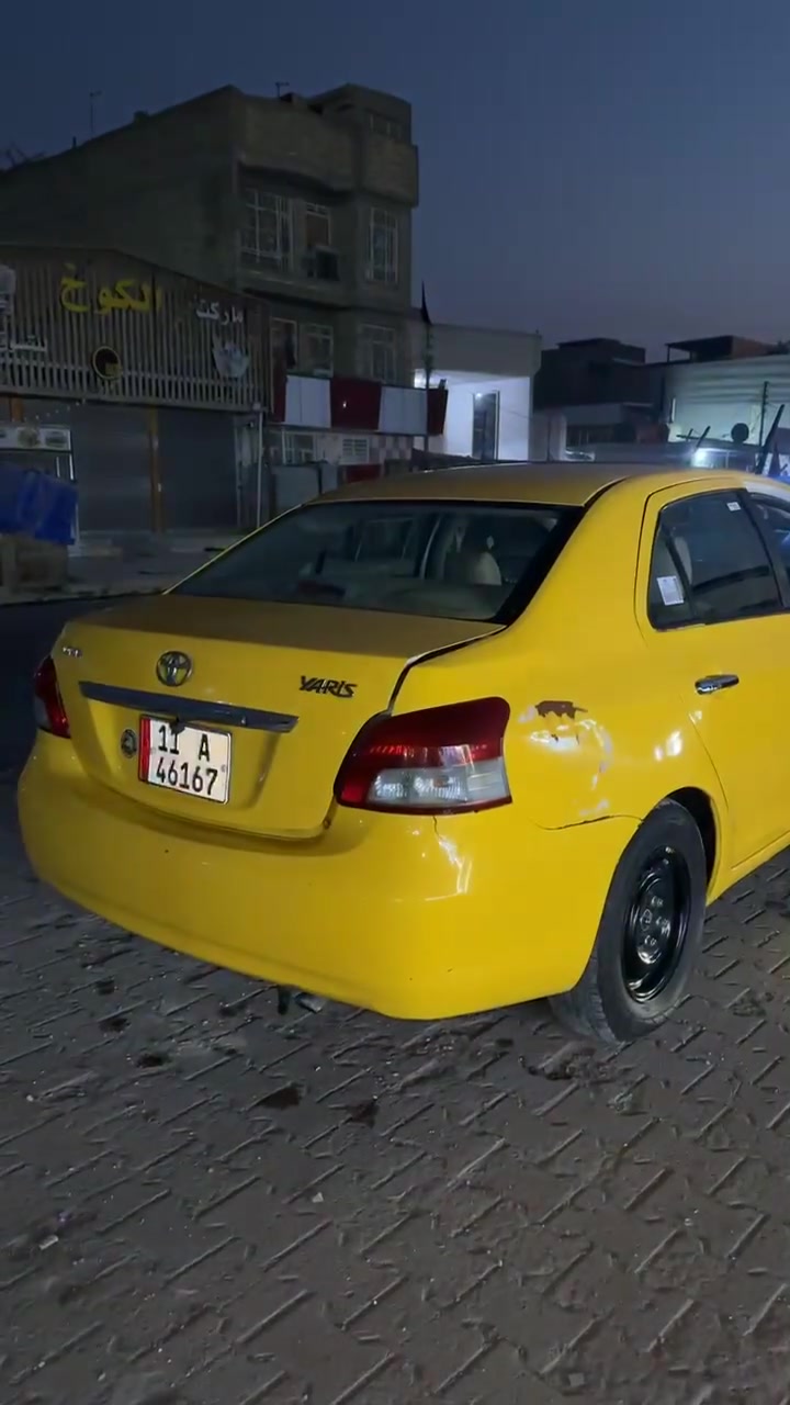 يارس 2008 بيه باب وجاملغ بدون دواخل كير اوتو محرك خير من الله جام كهرباء  تبريد شغال عنوان بغداد الأمين سكينه زراعي *********** سعر 73 بيه مجال
