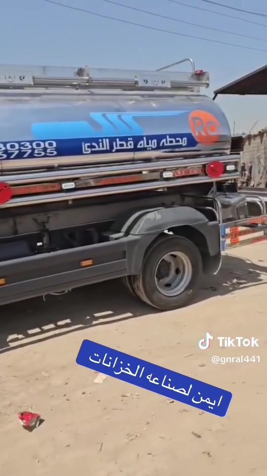 معمل حداده ايمن لعمل كافه انواع الخزانات
ستنلس ستيل 304غذائي 
بغداد جرف النداف 
***********
***********
