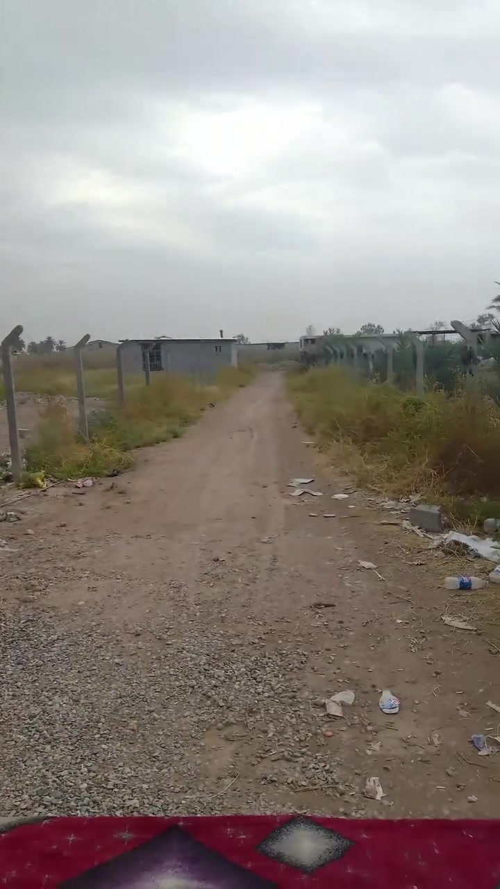 جسر ديالى القديم • أكثر من ٢٠٠م • شارع بيت فرمان