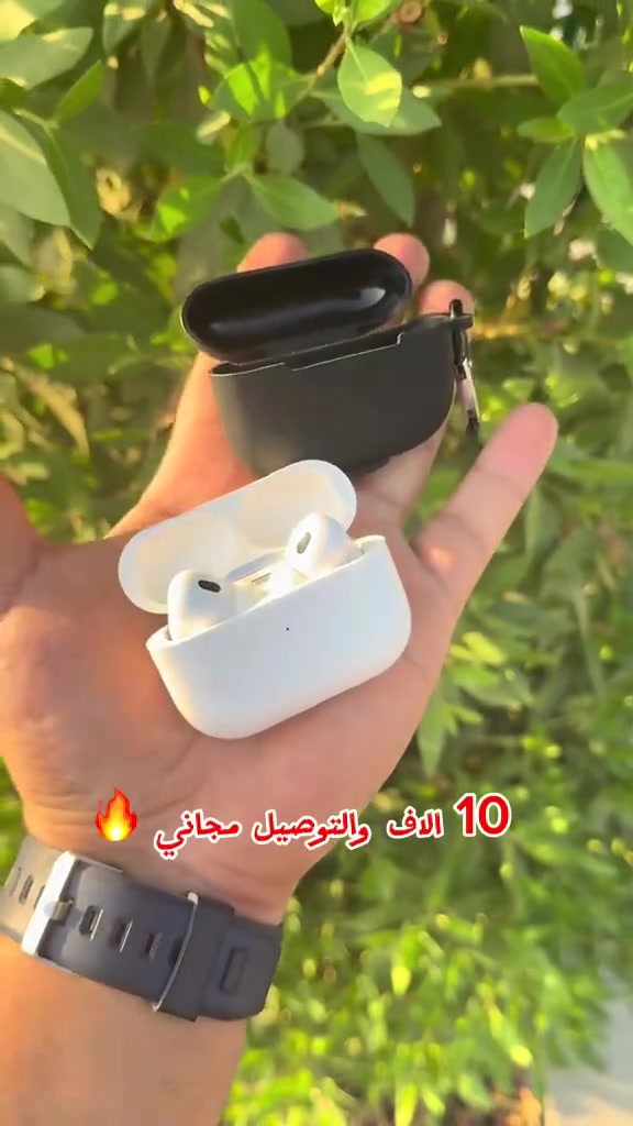 ايربود ب 10 الاف دينار للحجز والاستفسار الاتصال على هذا الرقم‏‪***********‬‏
