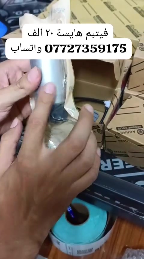 لا توجد تفاصيل
