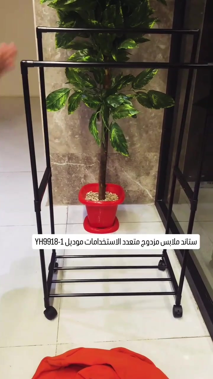 علاقة ملابس مزدوجة • رف أحذية • ١٠٣×٥٥×٢٩سم