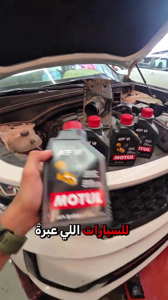تبدل دهن كير نصف كميه لو كميه كامله ؟ ‎ابو غريب *********** .......................... ‎‏‎‏‎‏‎جميلة  *********** .......................... ‎‏‎‏‎‏‎الغزالية  *********** ......................... ‎‏‎‏‎‏‎‏‎‏‎‏‎الاعظمية  *********** *********** ‎‏‎‏‎‏‎‏‎‏‎‏‎‏‎‏‎‏‎......................... ‎‏‎‏‎‏‎‏‎‏‎‏‎‏‎‏‎‏‎‏‎حي الجهاد  *********** *********** ‎‏‎‏‎......................... ‏‎‏‎‏‎‏‎‏‎‏‎‏‎‏‎‏‎‏‎‏‎‏‎ ‎‏‎‏‎‏‎‏‎‏‎‏‎‏‎‏‎‏‎‏‎‏‎‏‎‏‎‏‎‏‎‏‎المنصور  *********** ........................... ‎‏‎‏‎‏‎‏‎‏‎‏‎‏‎‏‎‏‎‏‎‏‎‏‎‏‎‏‎‏‎‏‎الدورة *********** .......................... ‎‏‎‏‎‏‎‏‎‏‎‏‎‏‎‏‎‏‎‏‎‏‎‏‎‏‎‏‎‏‎‏‎العامرية  *********** *********** ........................... ‎‏‎‏‎‏‎‏‎‏‎‏‎‏‎‏‎‏‎‏‎‏‎‏‎‏‎‏‎‏‎‏‎حي الاعلام   *********** ........................... ‎‏‎‏‎‏‎‏‎‏‎‏‎‏‎‏‎‏‎‏‎‏‎‏‎‏‎‏‎‏‎‏‎ شارع فلسطين  *********** *********** .......................... ‎‏‎‏‎‏‎‏‎‏‎‏‎‏‎‏‎‏‎‏‎‏‎‏‎‏‎‏‎‏‎‏‎بسماية  *********** .......................... ‎‏‎‏‎‏‎الطالبية  *********** *********** .......................... ‎‏‎‏‎‏‎‏‎‏‎‏‎‏‎‏‎‏‎‏‎‏‎‏‎‏‎‏‎‏‎‏‎الكرادة *********** *********** .......................... ‎‏‎‏‎‏‎‏‎‏‎‏‎‏‎‏‎‏‎‏‎‏‎‏‎‏‎‏‎‏‎‏‎نفق الشرطه  ***********  *********** .......................... ‎‏‎‏‎‏‎‏‎‏‎‏‎‏‎‏‎‏‎‏‎‏‎‏‎‏‎‏‎‏‎‏‎ ‏‎‏‎‏‎‏‎‏‎‏‎ ‎‏‎‏‎‏‎‏‎‏‎‏‎‏‎‏‎‏‎‏‎‏‎‏‎‏‎‏‎‏‎البصرة *********** *********** ‎‏‎‏‎‏‎‏‎‏‎‏‎‏‎‏‎‏‎‏‎‏‎‏‎‏‎‏‎‏‎‏‎#الحسام_موطن_الزيوت_الاصلية 

