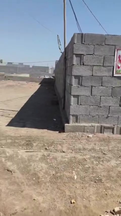 سلام عليكم قطعه زراعي مساحه ٢٠٠ م مكانه دور الايتام مقابيل بانزين خانه سما الفرات
***********
