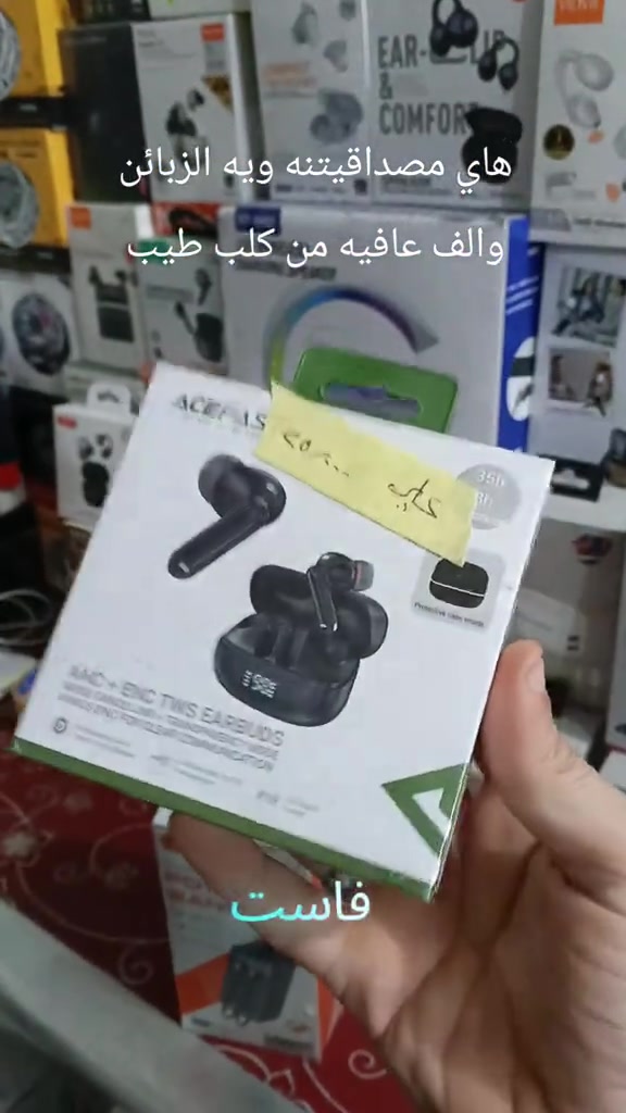 اجيب بس الحاجه التفيدكم  والف عافيه من كلب طيب  للطلب واتساب ***********
