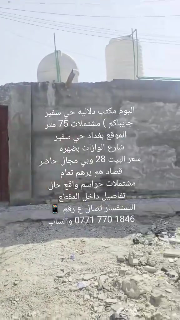 لا توجد تفاصيل
